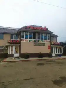 Империя - 33