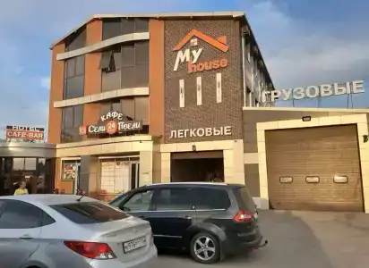 My house - 18