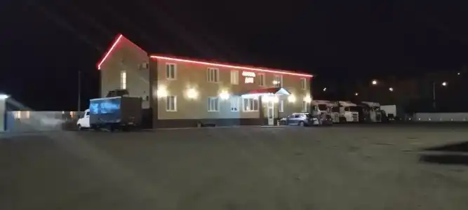 Дон - 5