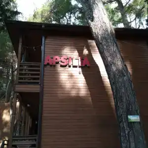 Апсилия - 42