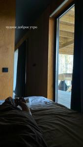 Elka House - 33