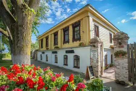 Империал - 0