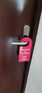 Славянка - 88