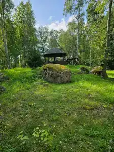 Родная Усадьба - 70