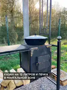 Май нейм Афрейм - 28