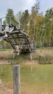 Азъ Градъ - 17