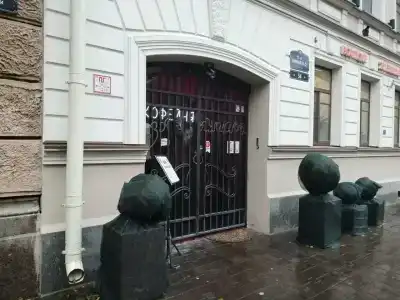 За Кулисами - 4