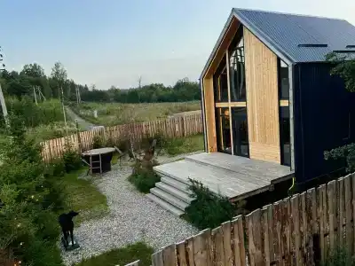 Место силы - 41