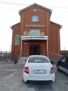 Карина - 18