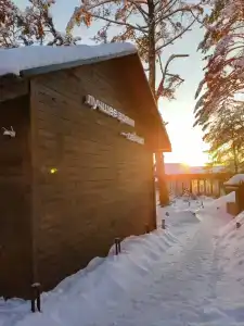 View Ga Волочаевка - 30