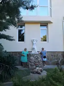 Дом друзей - 4