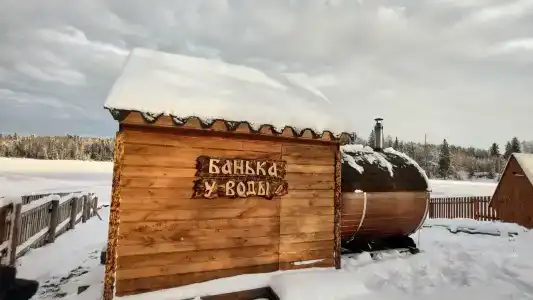 Пещёрский водопад - 27