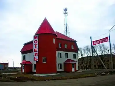 Уют - 4