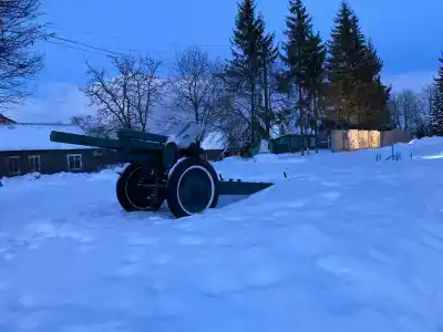 Родина - 6