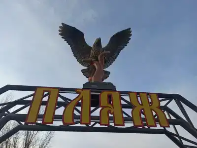 Атаман Платов - 1