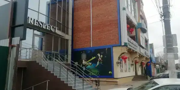 Клуб Респект - 6