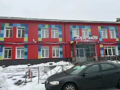 Заречная - 46