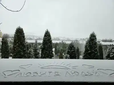 Аушигер Сити - 49