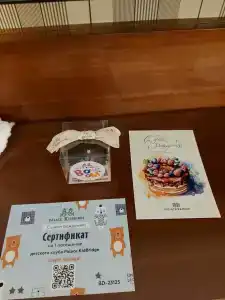 Palace Bridge Hotel - 55