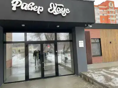 Ривер Хаус - 36