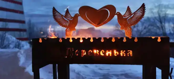 Деревенька - 6
