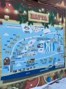 Жемчужина - 38