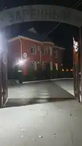 Заречный - 83