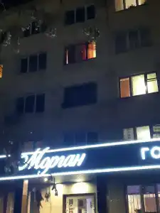 Морган на Красноармейском - 3