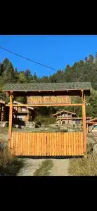 Nart el Shale - 13