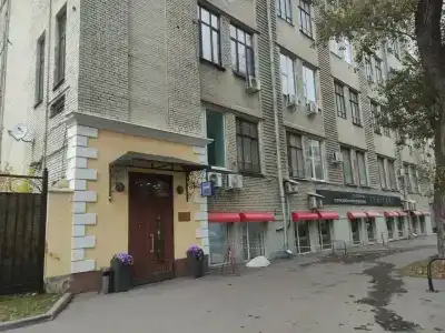 Зодиак - 40