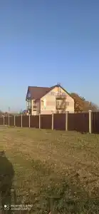 Гостевой дом - 61