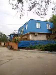 Глобус - 98