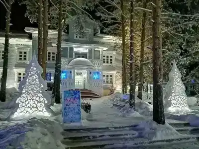 На Вотчине - 10