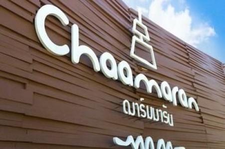 Chaamaran Boutique - 2