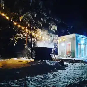 Место силы - 48