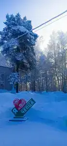 Чепца - 2