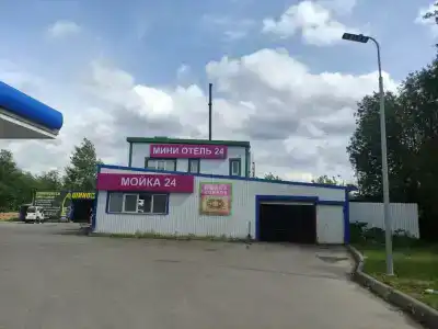 Мини отель 24 - 1