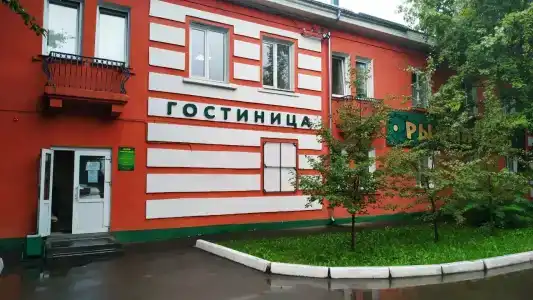 Рыжий Дом - 8