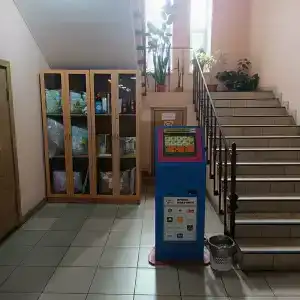 Синеборье - 10