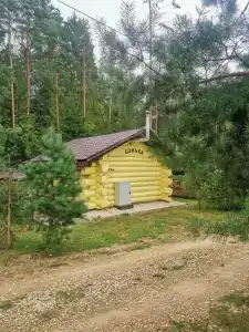 Солнечная заводь - 38