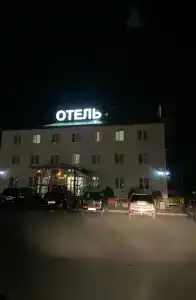 Фауст - 59