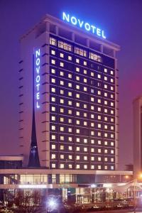 Novotel Konya - 39