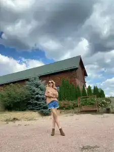 СВХ - 26
