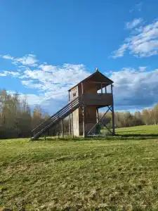 ЭкоМир - 15