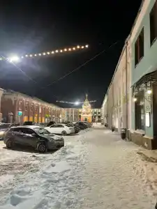 Мечтатели - 15