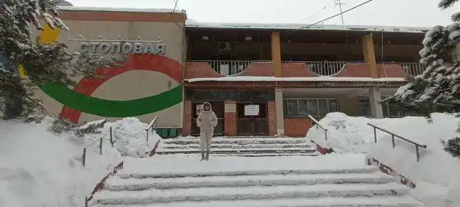 Спортивная база - 38