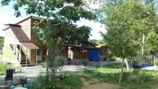 Лесной дворик - 13