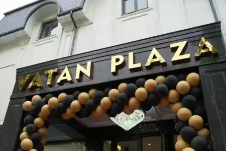 Vatan Plaza - 3