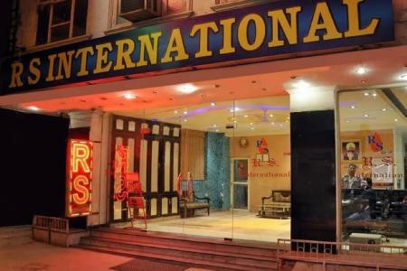 Shivdev International - 0