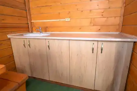 Солнечный Остров - 48